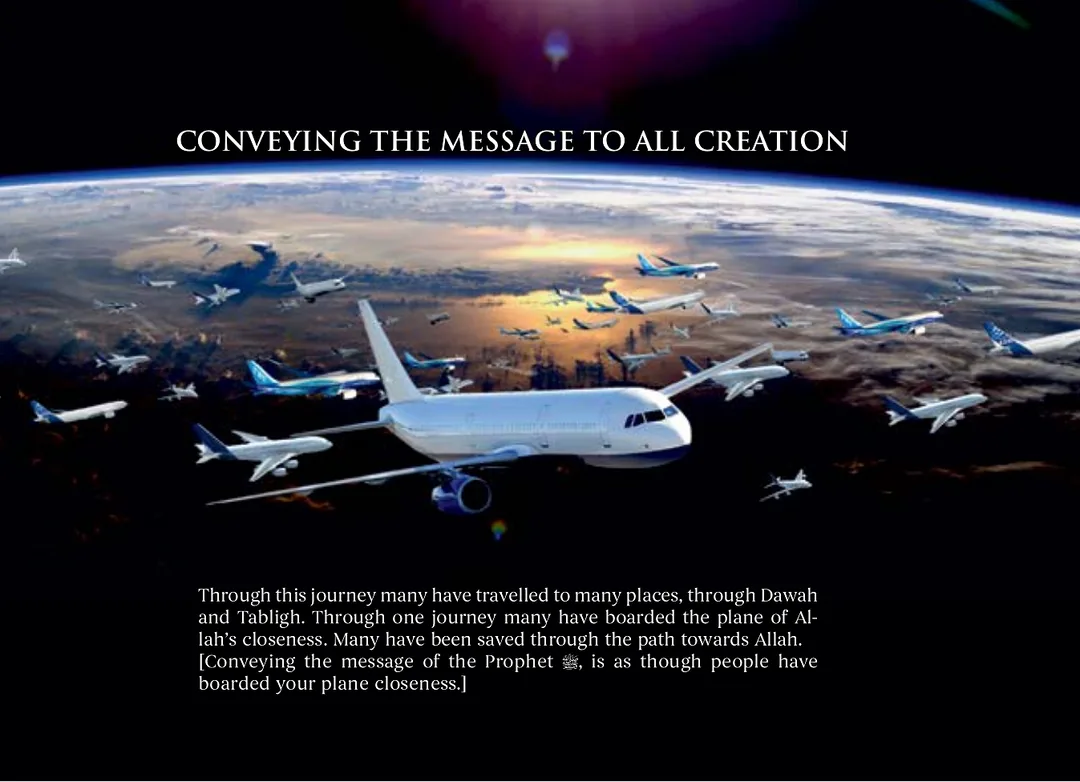 Dozens of airliners flying above the curve of the earth at sunrise, seen from space