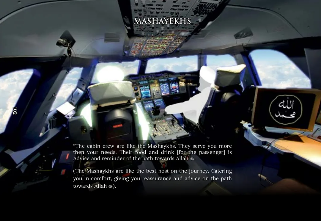 An airliner flight deck seen wide, instruments lit, with the names of Allah and Muhammad displayed on a screen at the right