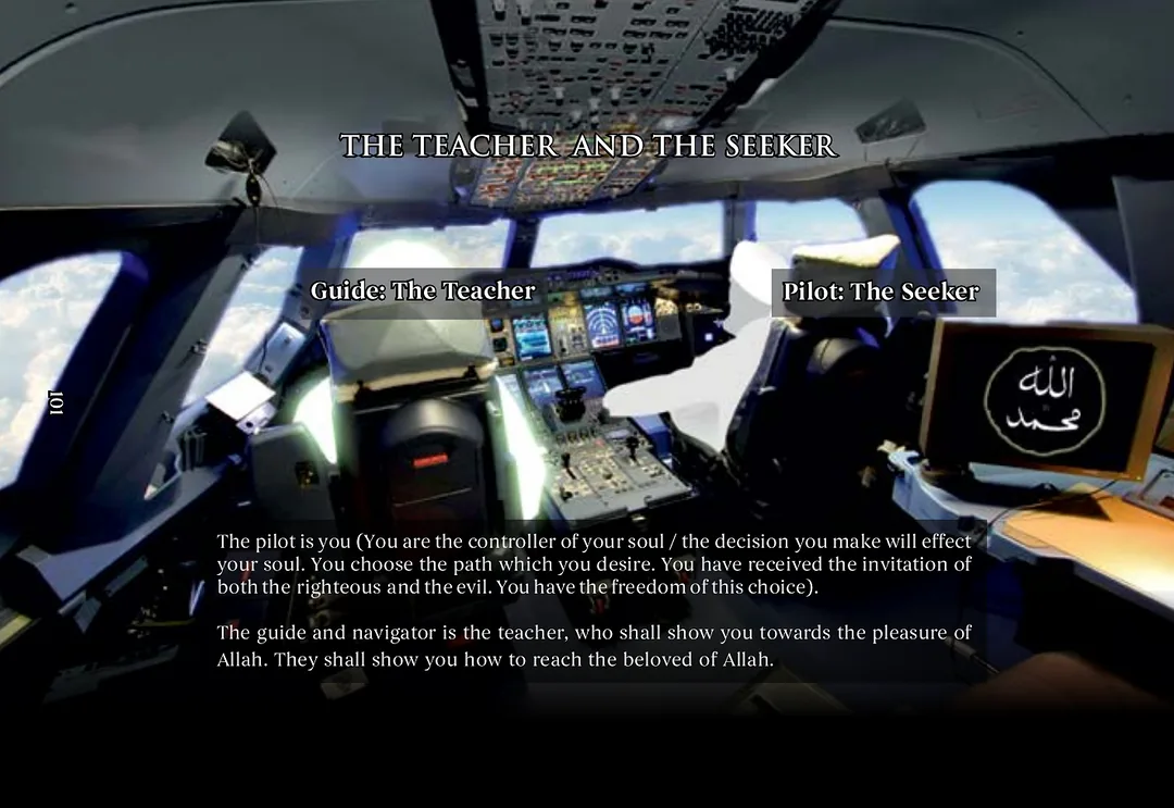 The flight deck of an airliner above cloud, one screen displaying the names of Allah and Muhammad
