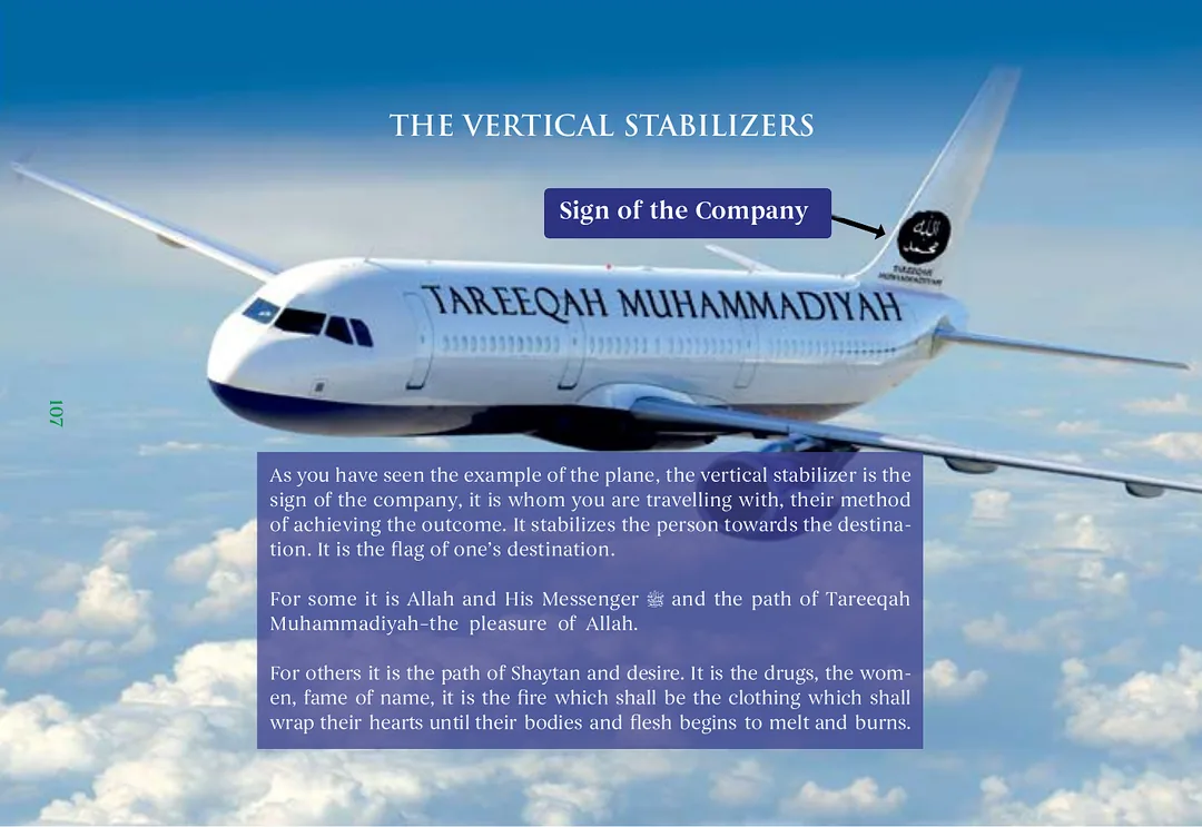 An airliner marked Tareeqah Muhammadiyah in flight, its tail fin carrying the company insignia, labelled sign of the company